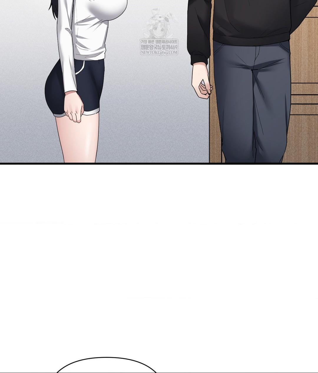 My Story On My Stepsisters Secret Account Raw Chapter 1 - Page 5