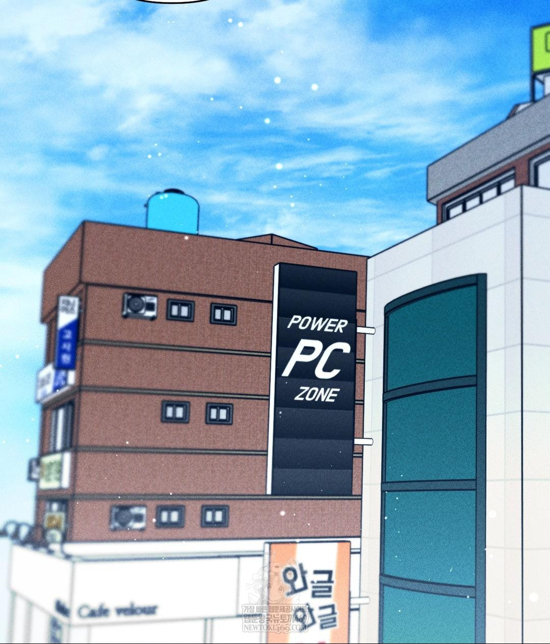 My Story On My Stepsisters Secret Account Raw Chapter 1 - Page 54