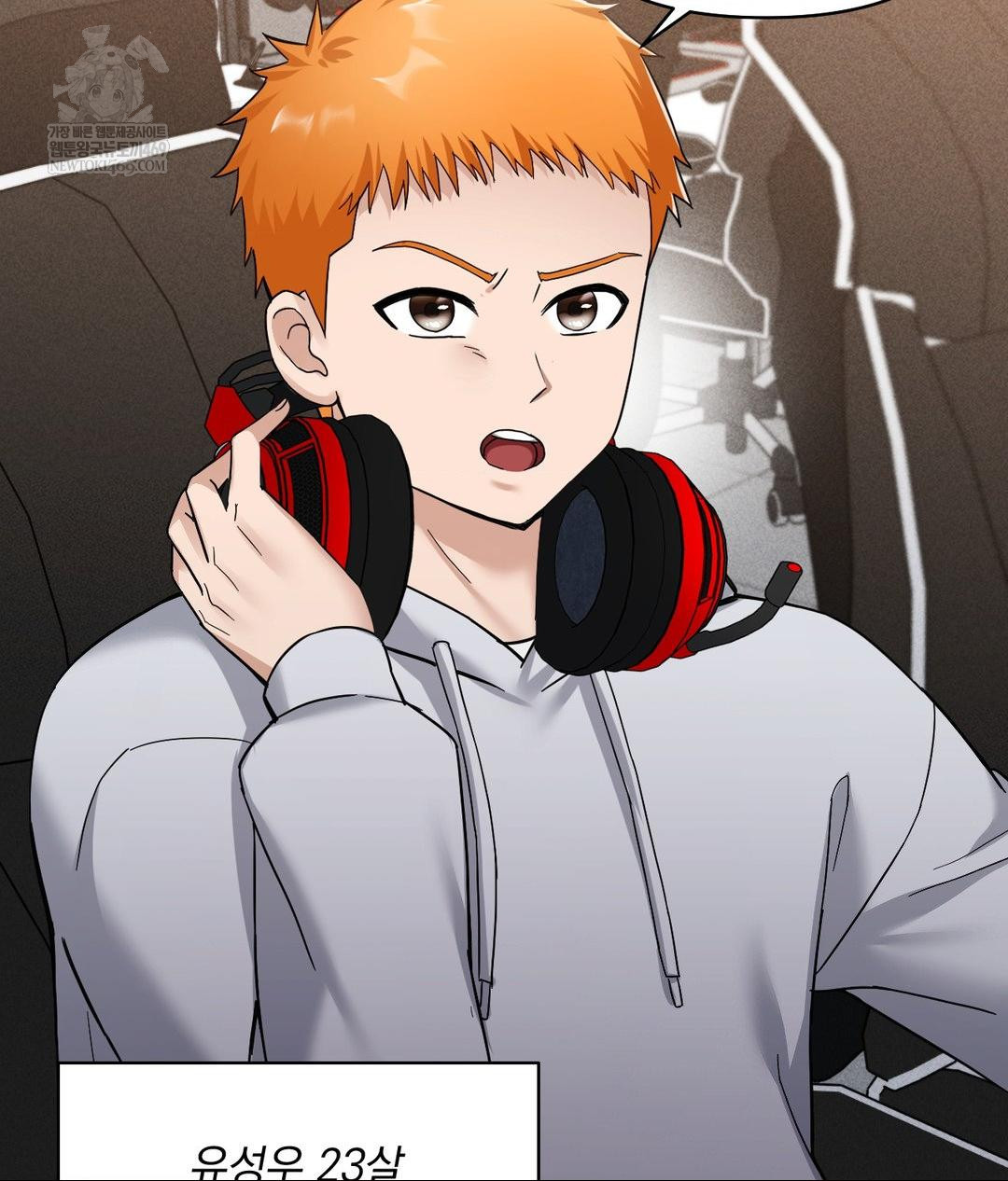 My Story On My Stepsisters Secret Account Raw Chapter 1 - Page 58