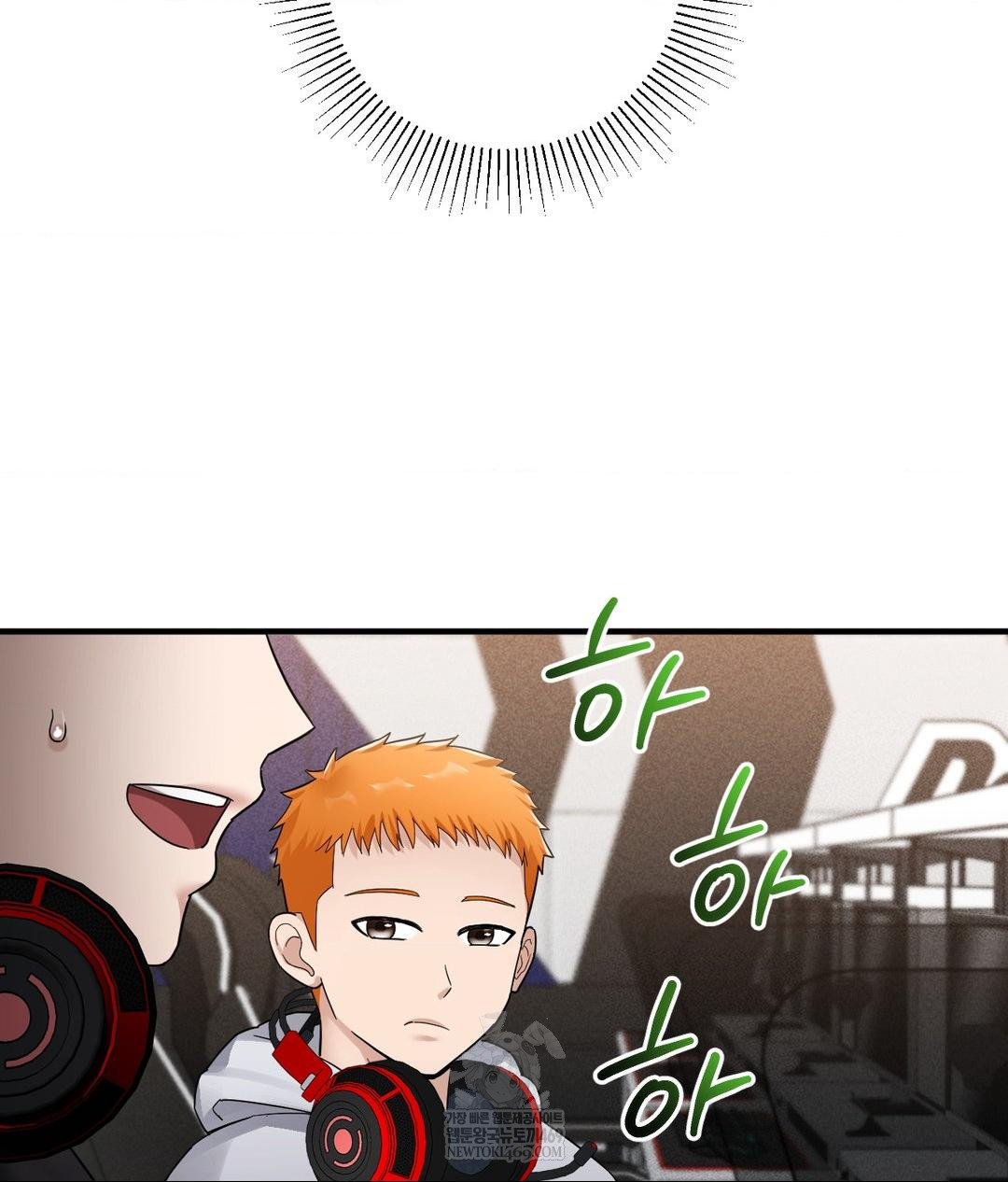 My Story On My Stepsisters Secret Account Raw Chapter 1 - Page 62