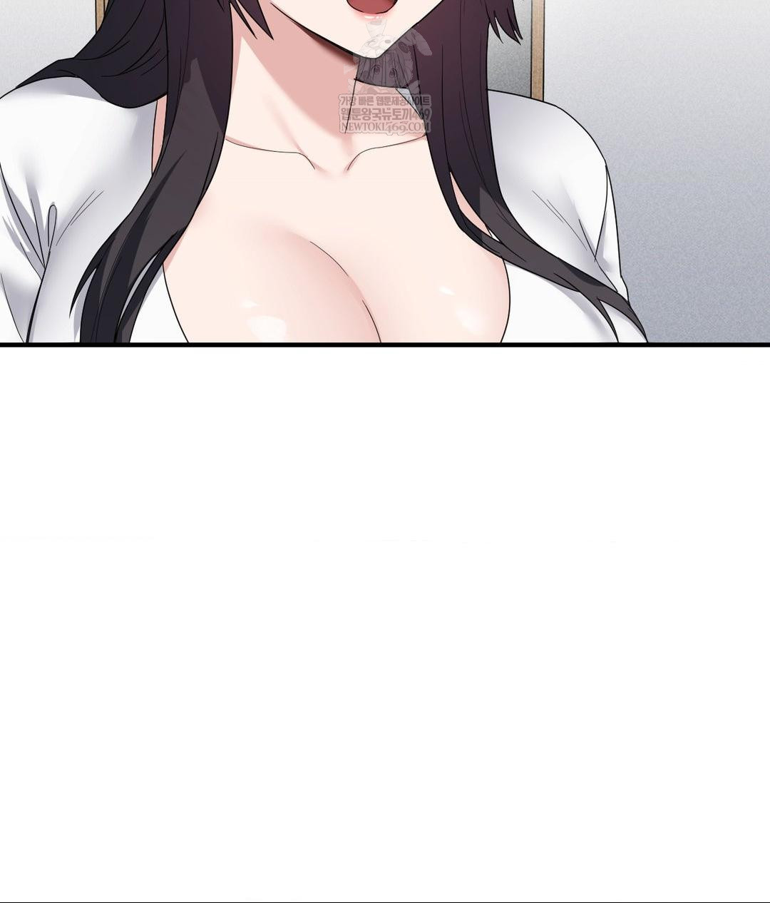 My Story On My Stepsisters Secret Account Raw Chapter 1 - Page 8