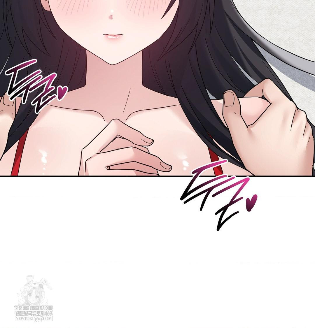 My Story On My Stepsisters Secret Account Raw Chapter 10 - Page 12