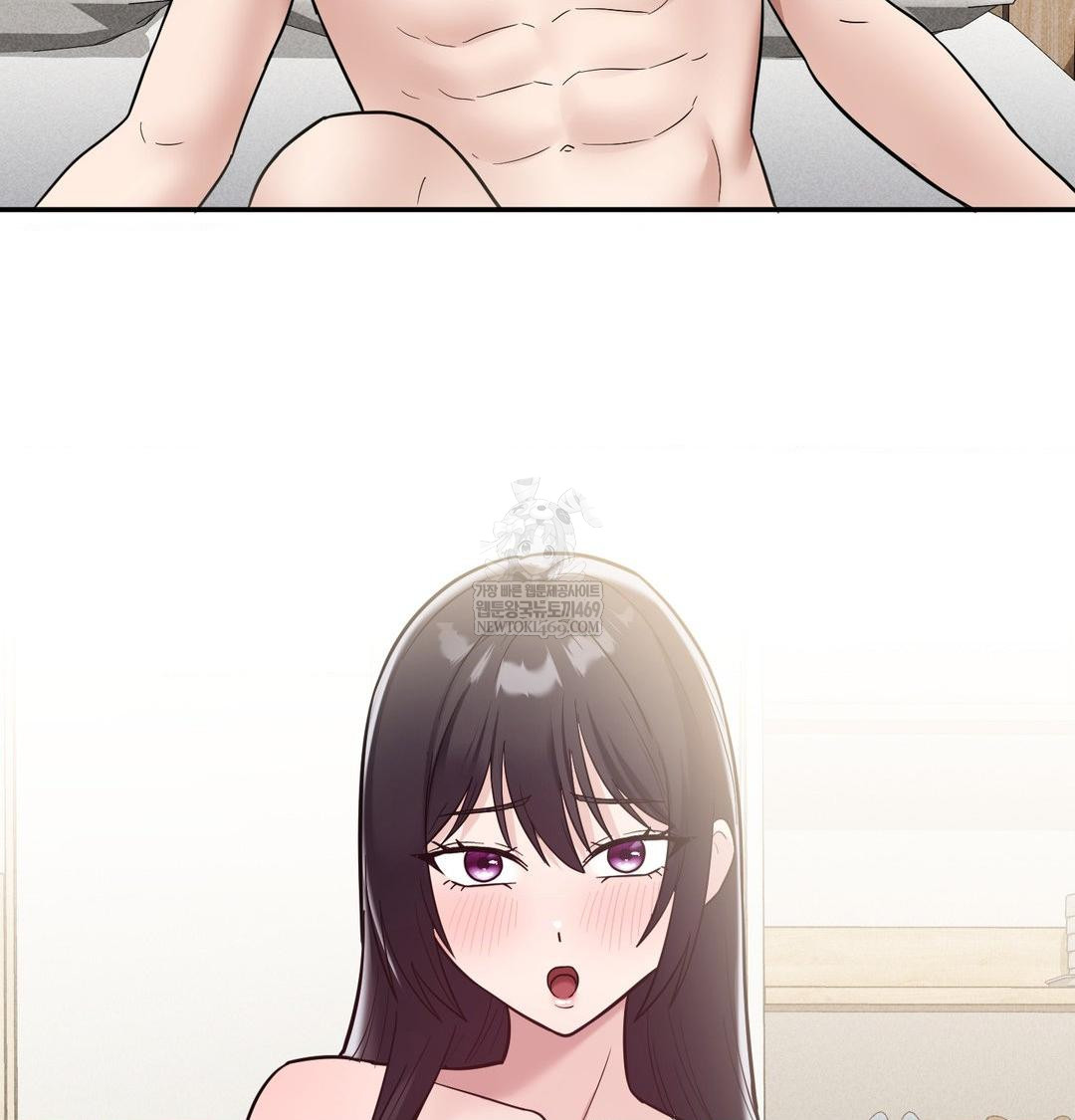 My Story On My Stepsisters Secret Account Raw Chapter 10 - Page 2