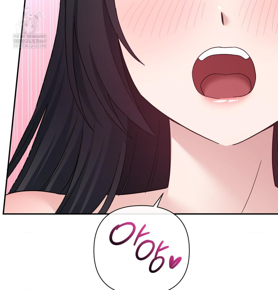 My Story On My Stepsisters Secret Account Raw Chapter 10 - Page 30