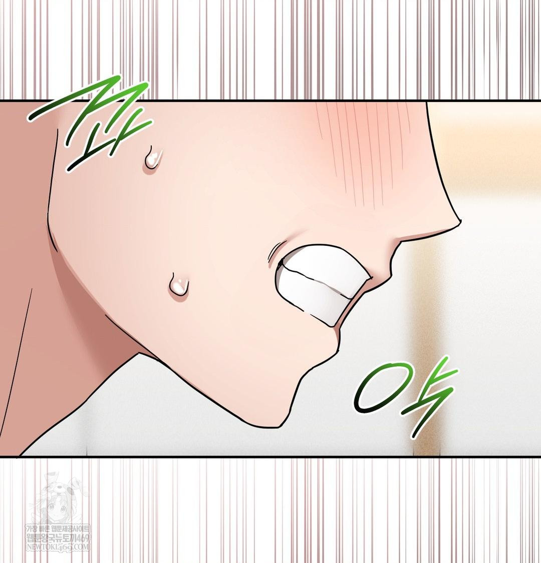 My Story On My Stepsisters Secret Account Raw Chapter 10 - Page 55