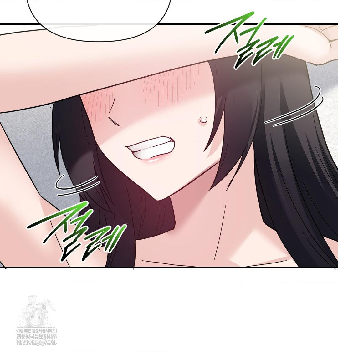 My Story On My Stepsisters Secret Account Raw Chapter 10 - Page 62