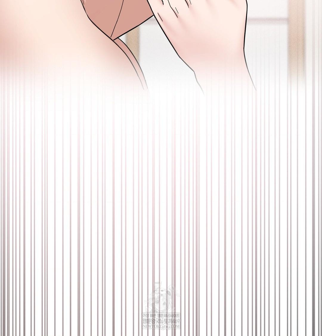 My Story On My Stepsisters Secret Account Raw Chapter 10 - Page 67