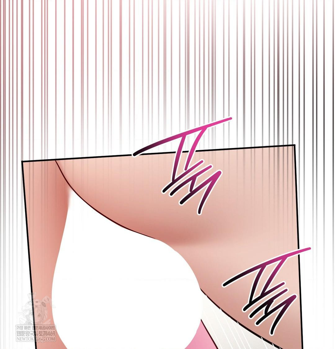 My Story On My Stepsisters Secret Account Raw Chapter 10 - Page 99