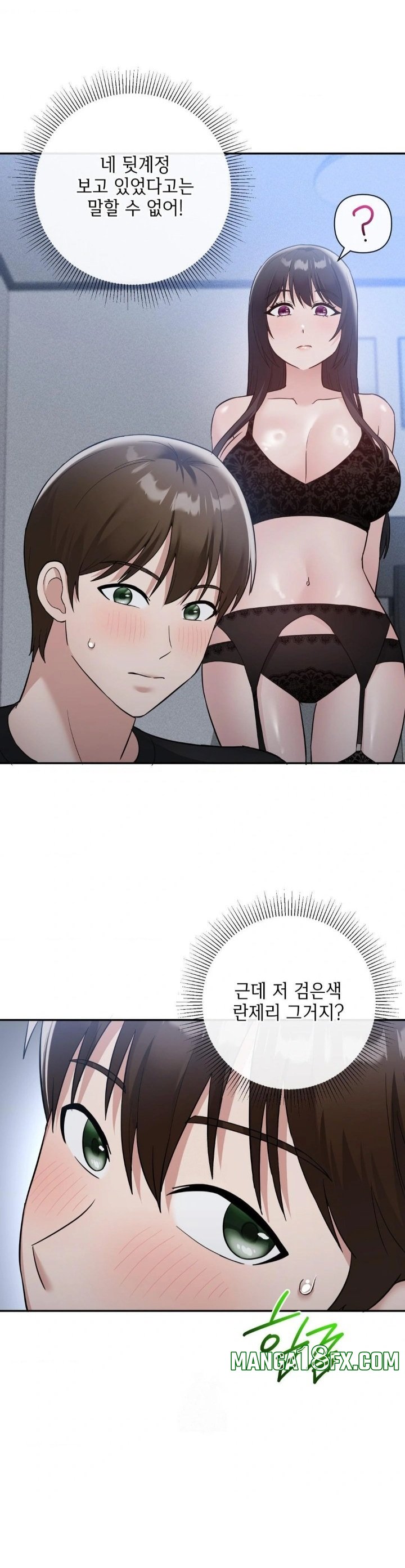 My Story On My Stepsisters Secret Account Raw Chapter 12 - Page 27