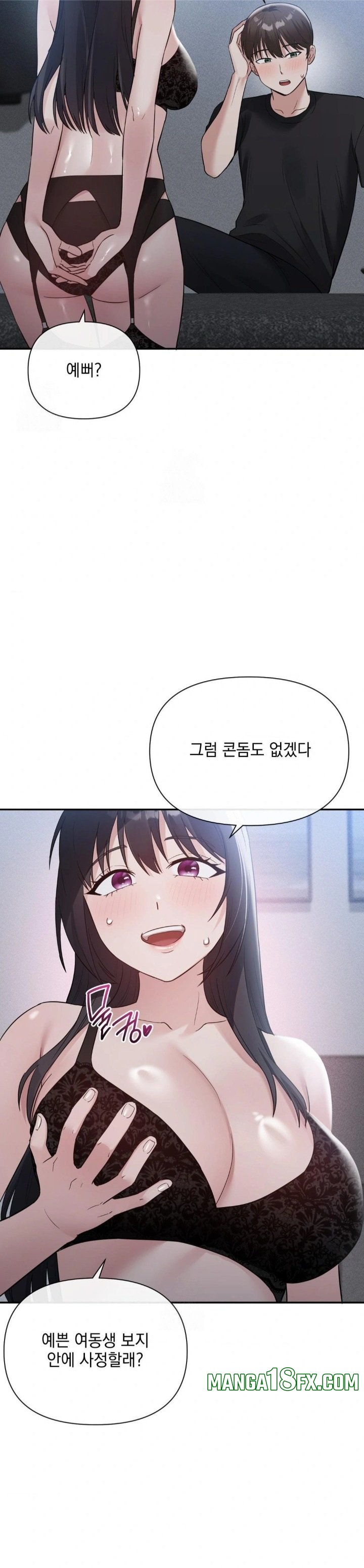 My Story On My Stepsisters Secret Account Raw Chapter 12 - Page 29