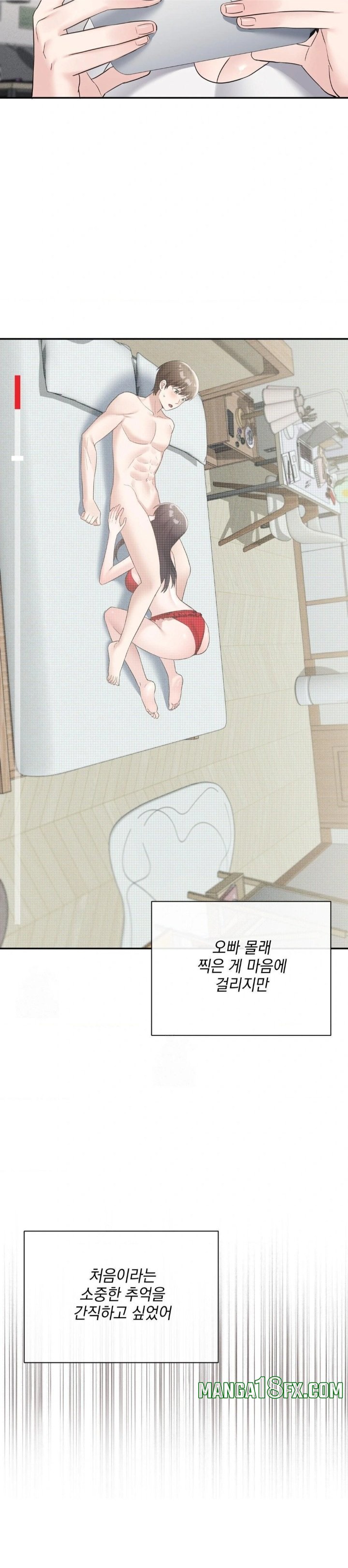 My Story On My Stepsisters Secret Account Raw Chapter 12 - Page 5