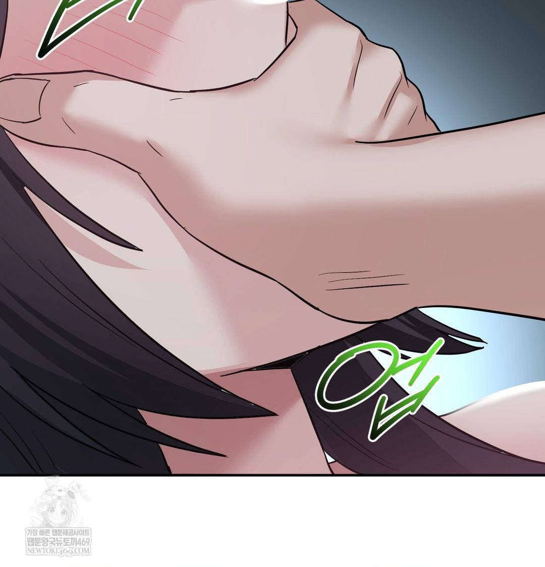 My Story On My Stepsisters Secret Account Raw Chapter 13 - Page 107