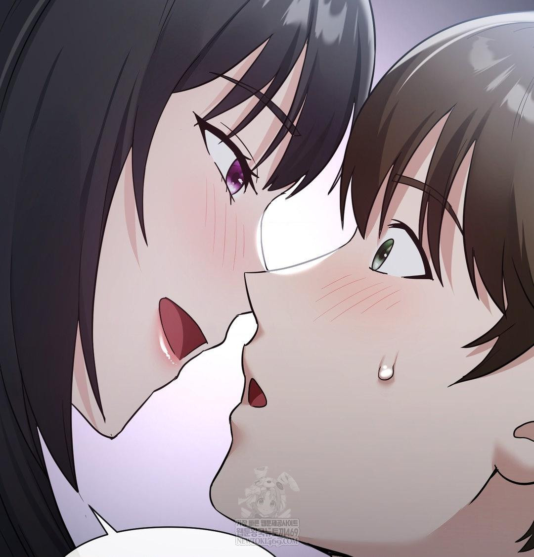 My Story On My Stepsisters Secret Account Raw Chapter 13 - Page 12