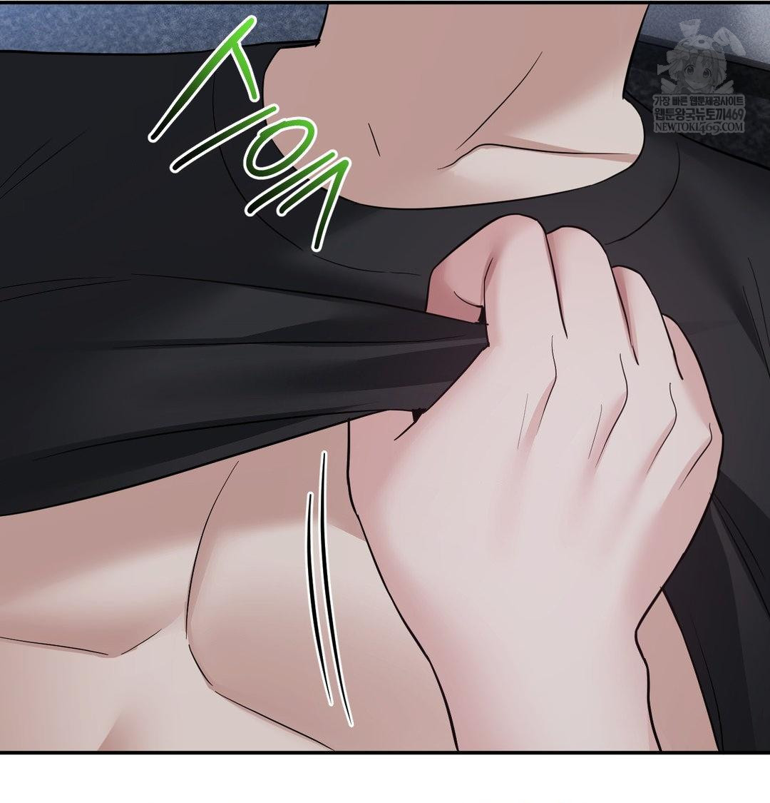 My Story On My Stepsisters Secret Account Raw Chapter 13 - Page 31