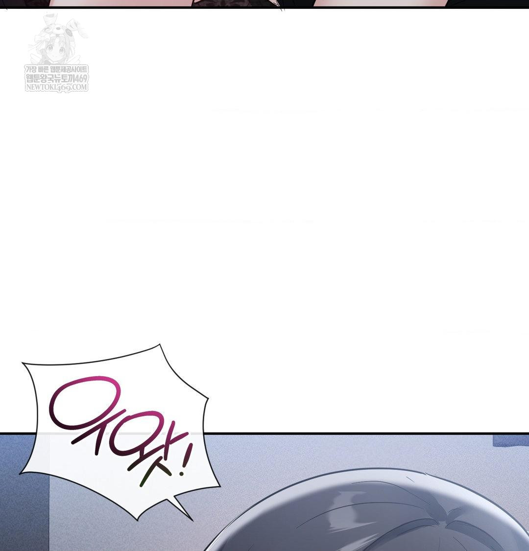 My Story On My Stepsisters Secret Account Raw Chapter 13 - Page 38