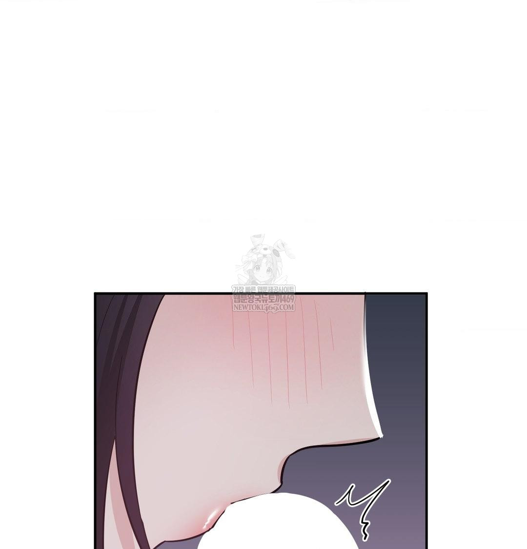 My Story On My Stepsisters Secret Account Raw Chapter 13 - Page 41