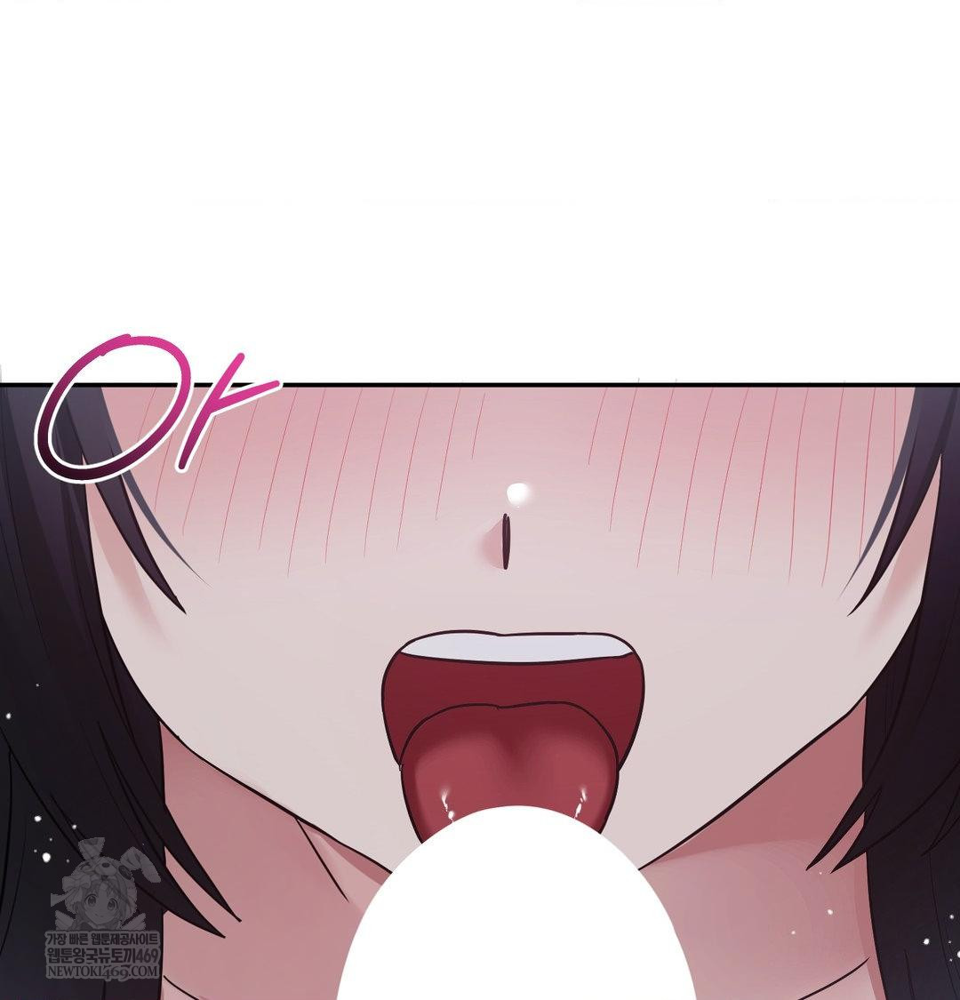 My Story On My Stepsisters Secret Account Raw Chapter 13 - Page 43