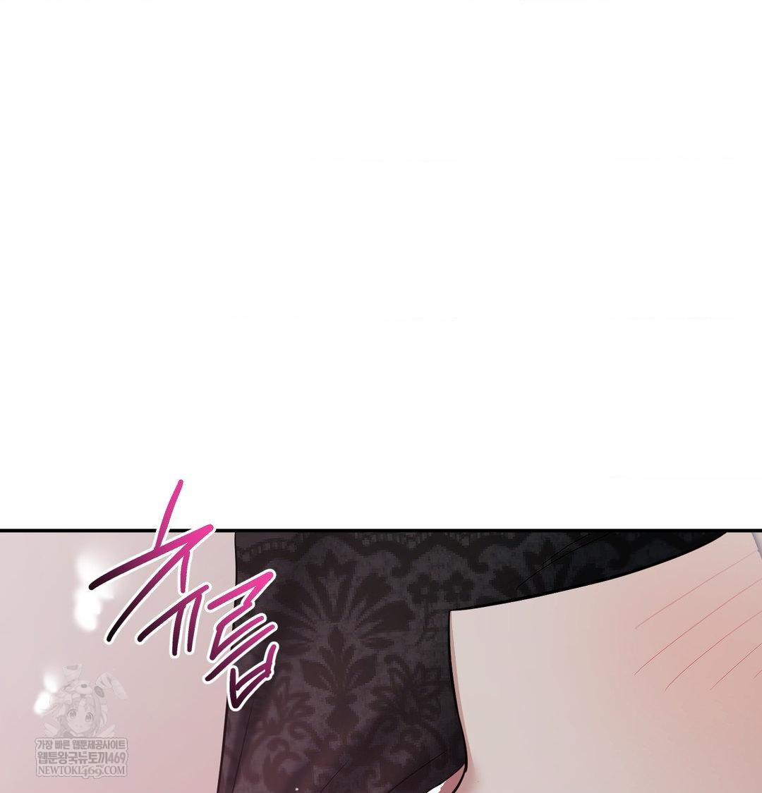 My Story On My Stepsisters Secret Account Raw Chapter 13 - Page 61