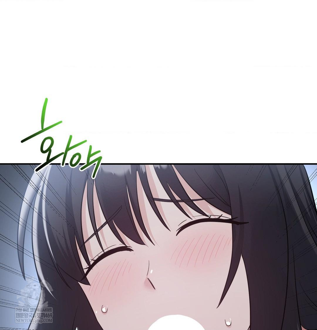 My Story On My Stepsisters Secret Account Raw Chapter 13 - Page 68