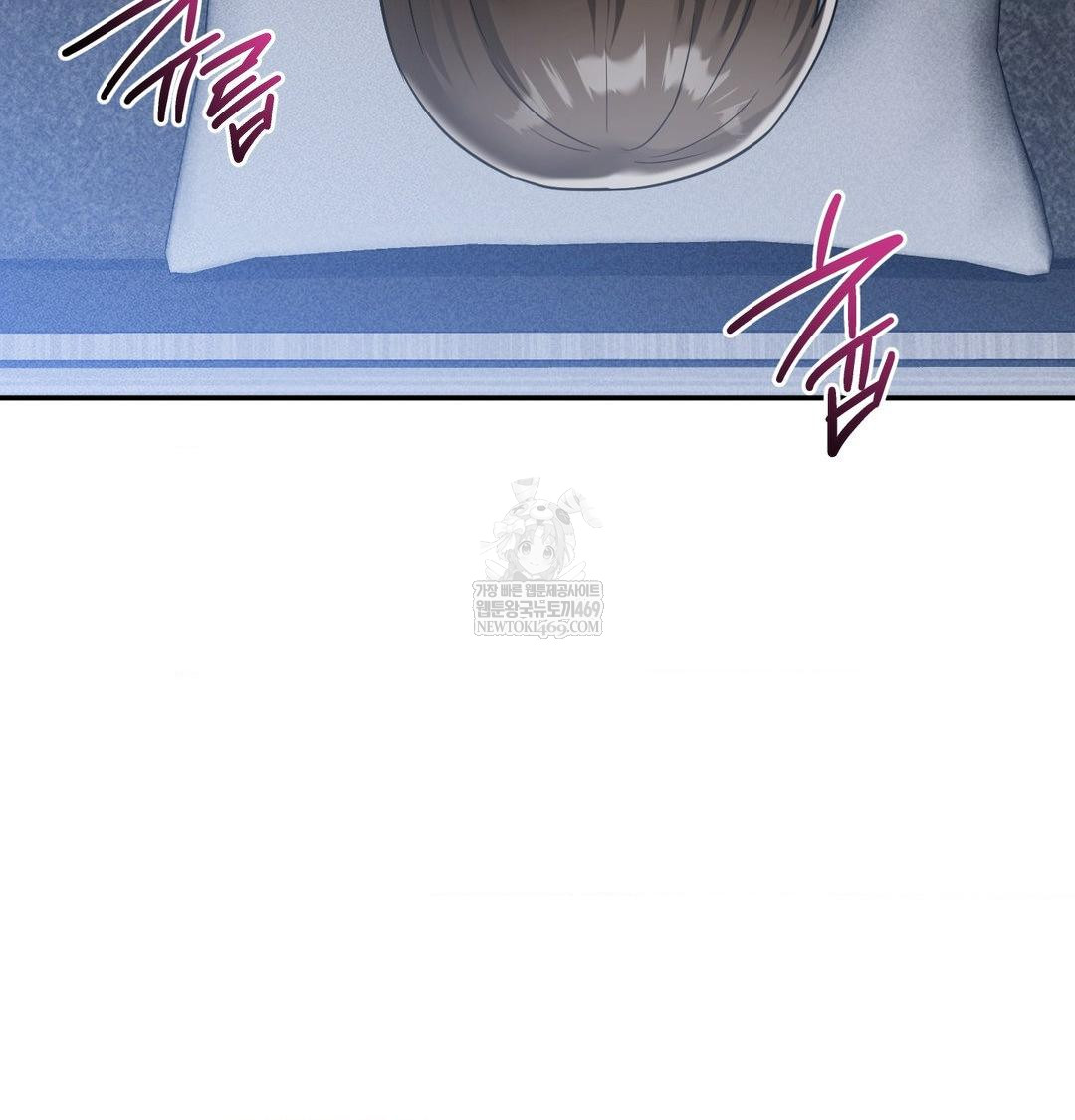 My Story On My Stepsisters Secret Account Raw Chapter 13 - Page 78