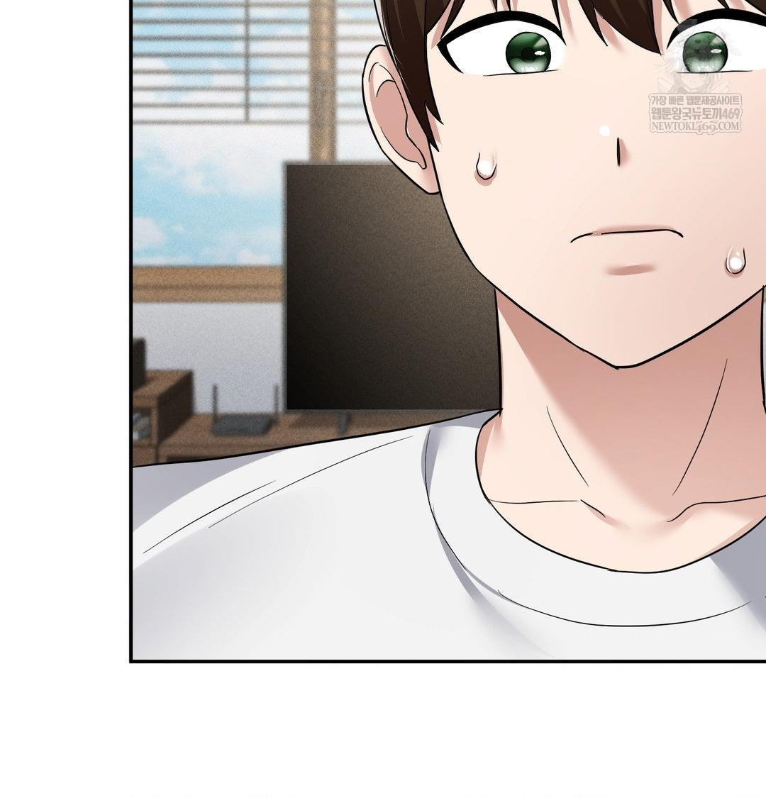 My Story On My Stepsisters Secret Account Raw Chapter 14 - Page 113