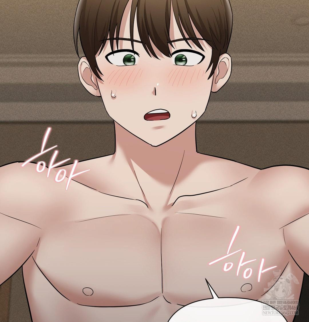 My Story On My Stepsisters Secret Account Raw Chapter 14 - Page 55