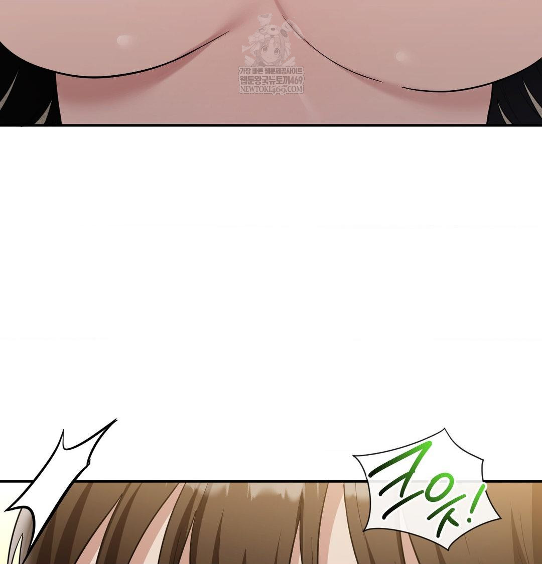 My Story On My Stepsisters Secret Account Raw Chapter 14 - Page 64