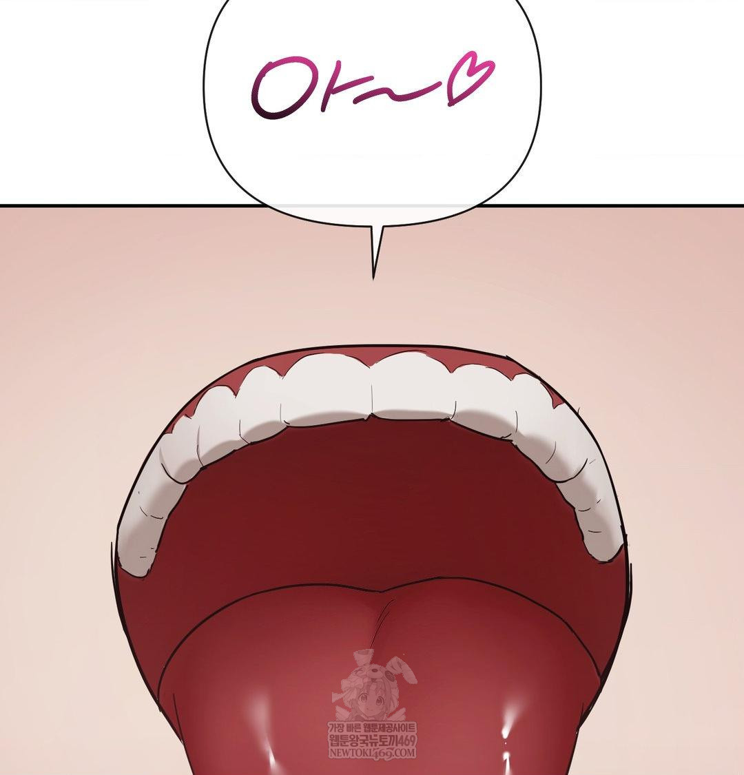 My Story On My Stepsisters Secret Account Raw Chapter 14 - Page 68