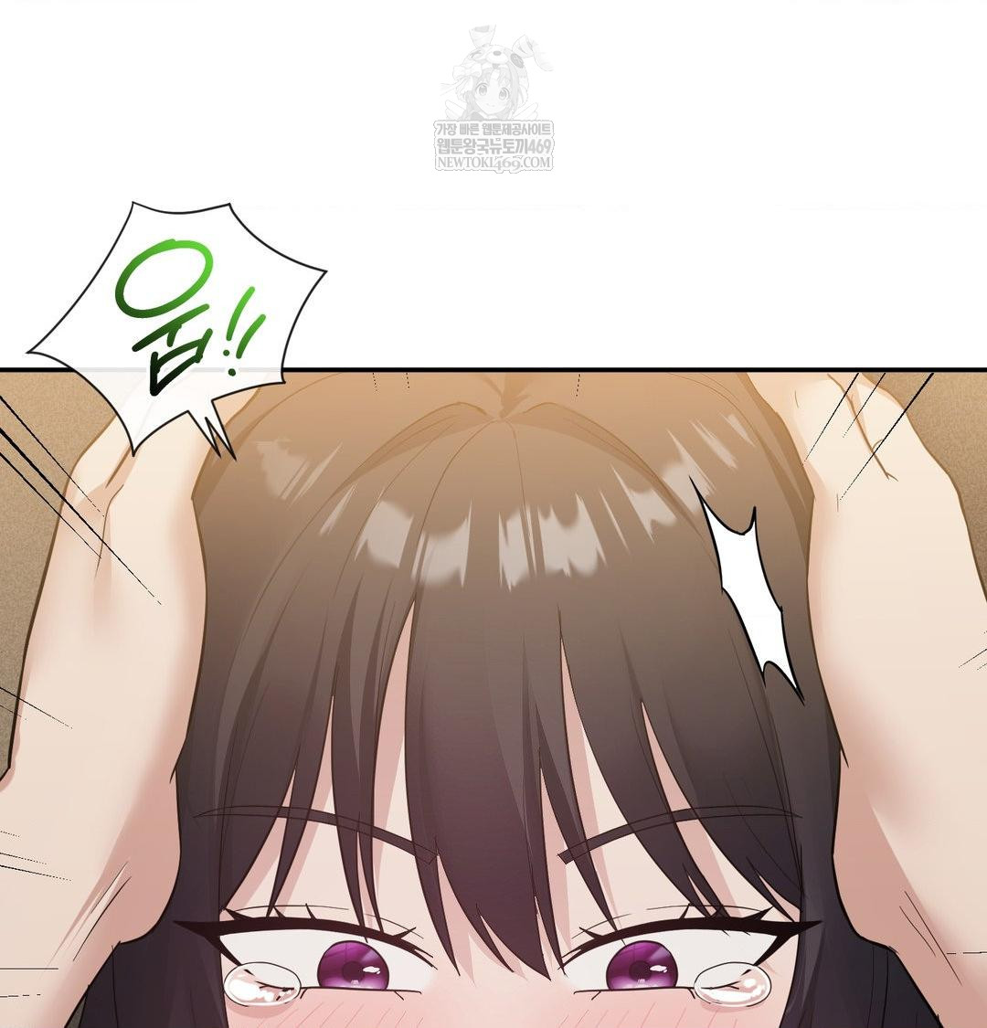 My Story On My Stepsisters Secret Account Raw Chapter 14 - Page 70