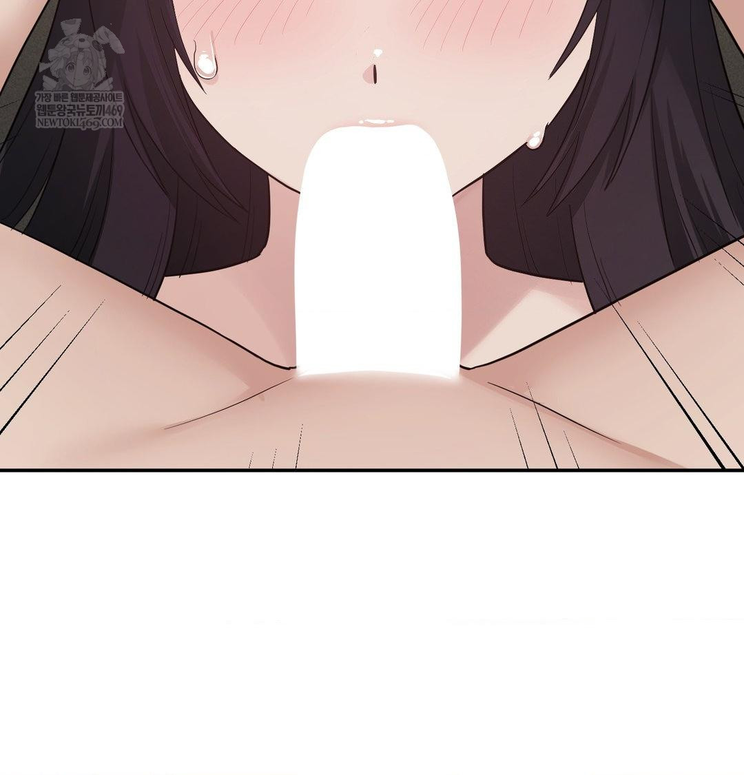 My Story On My Stepsisters Secret Account Raw Chapter 14 - Page 71