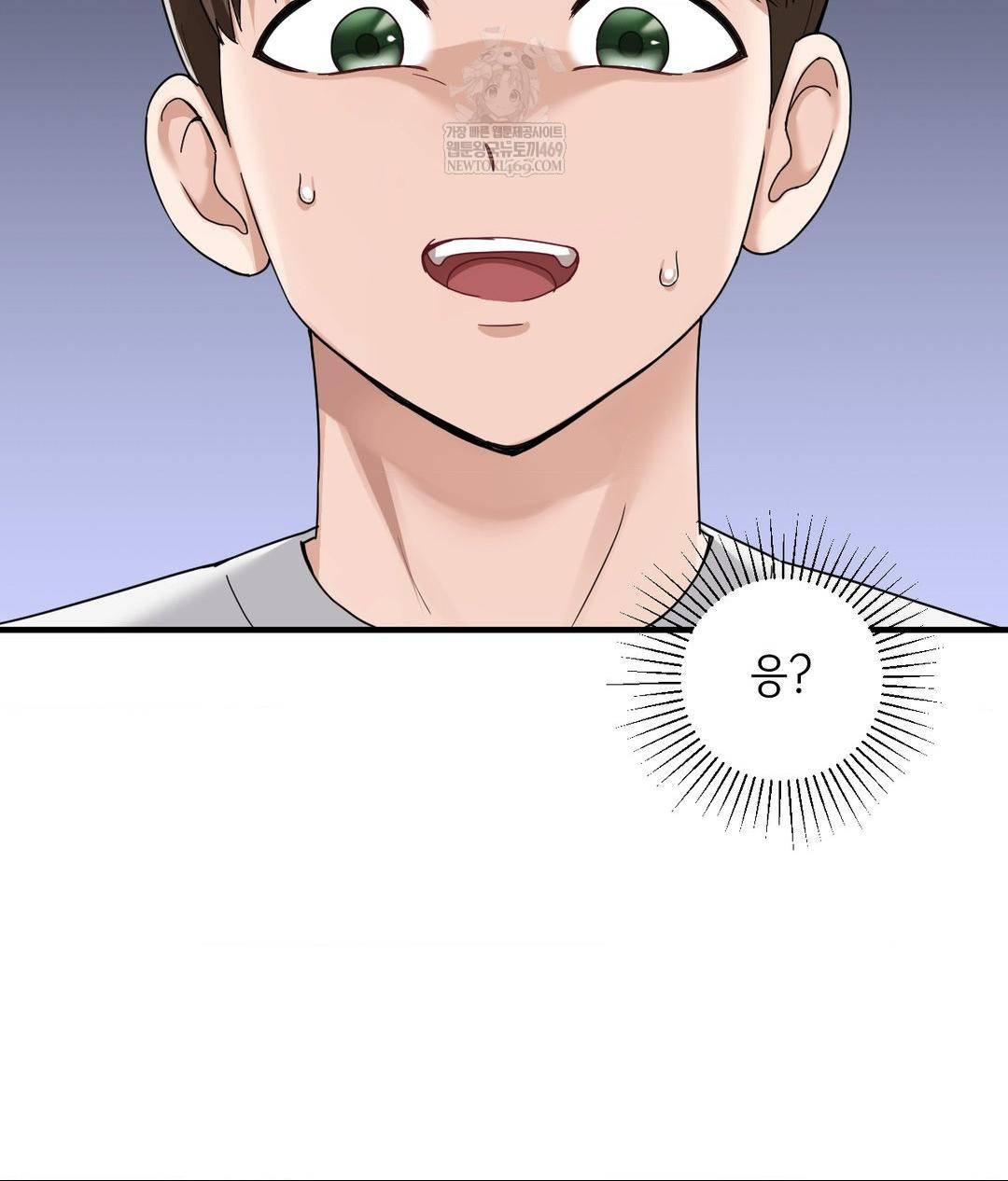 My Story On My Stepsisters Secret Account Raw Chapter 2 - Page 110