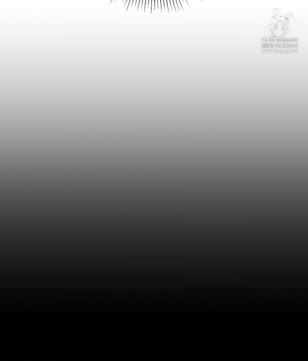 My Story On My Stepsisters Secret Account Raw Chapter 2 - Page 15