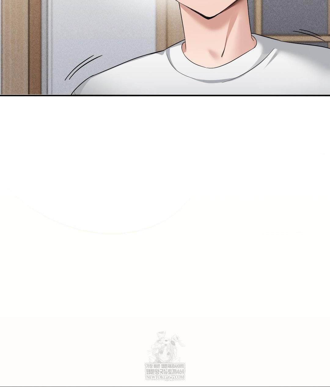 My Story On My Stepsisters Secret Account Raw Chapter 2 - Page 3