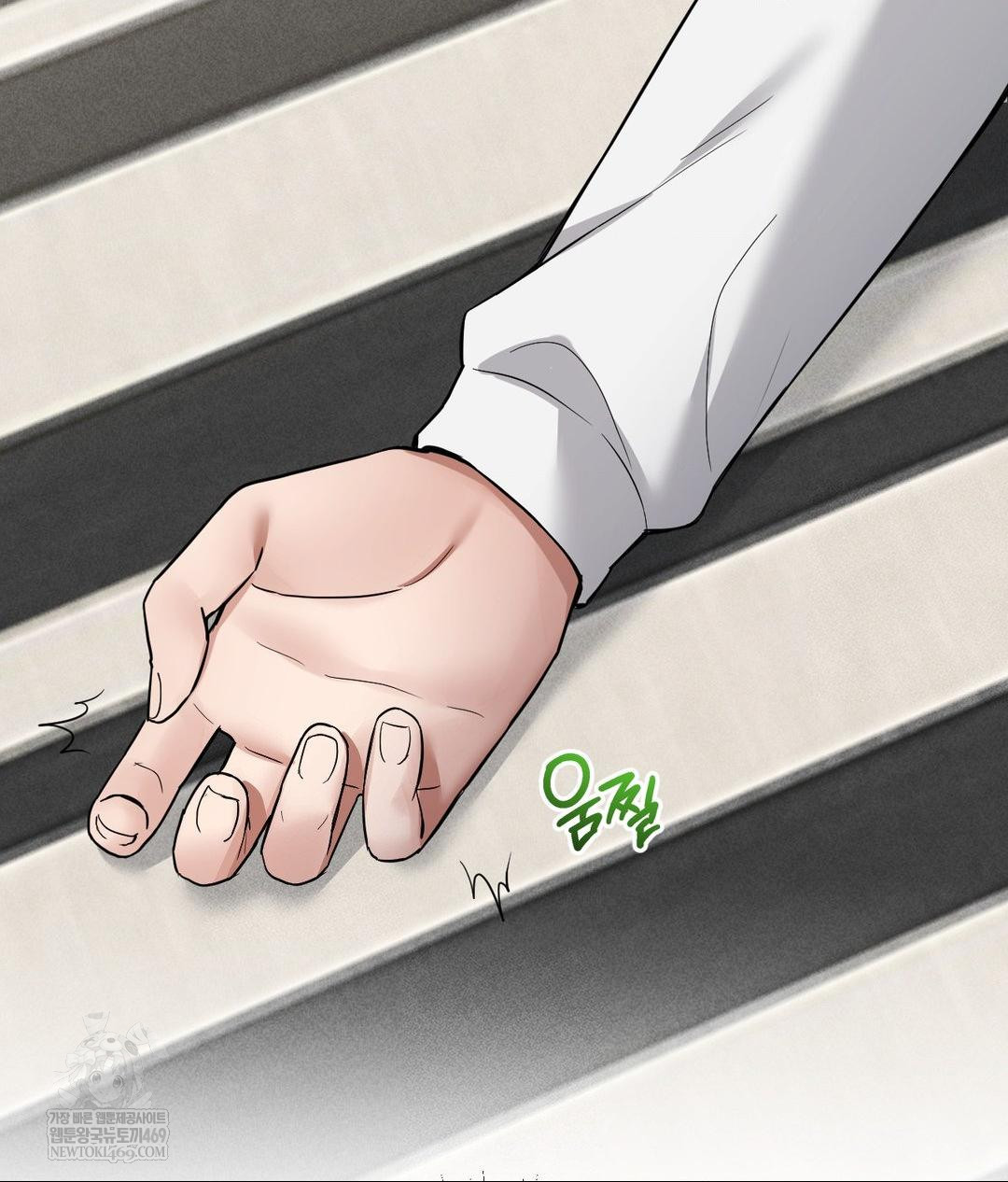 My Story On My Stepsisters Secret Account Raw Chapter 2 - Page 36