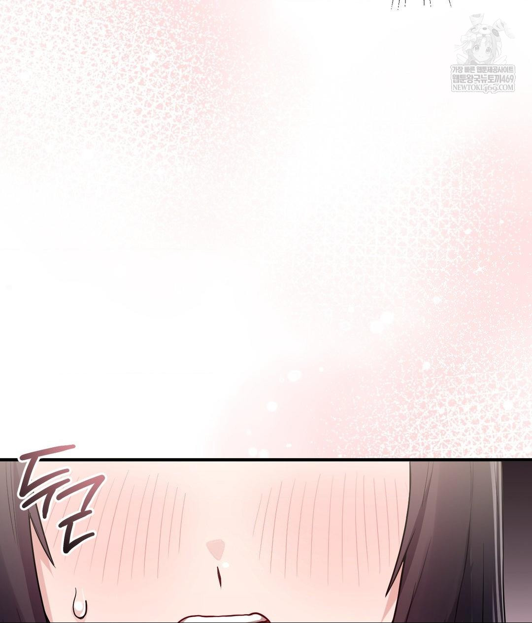 My Story On My Stepsisters Secret Account Raw Chapter 2 - Page 47