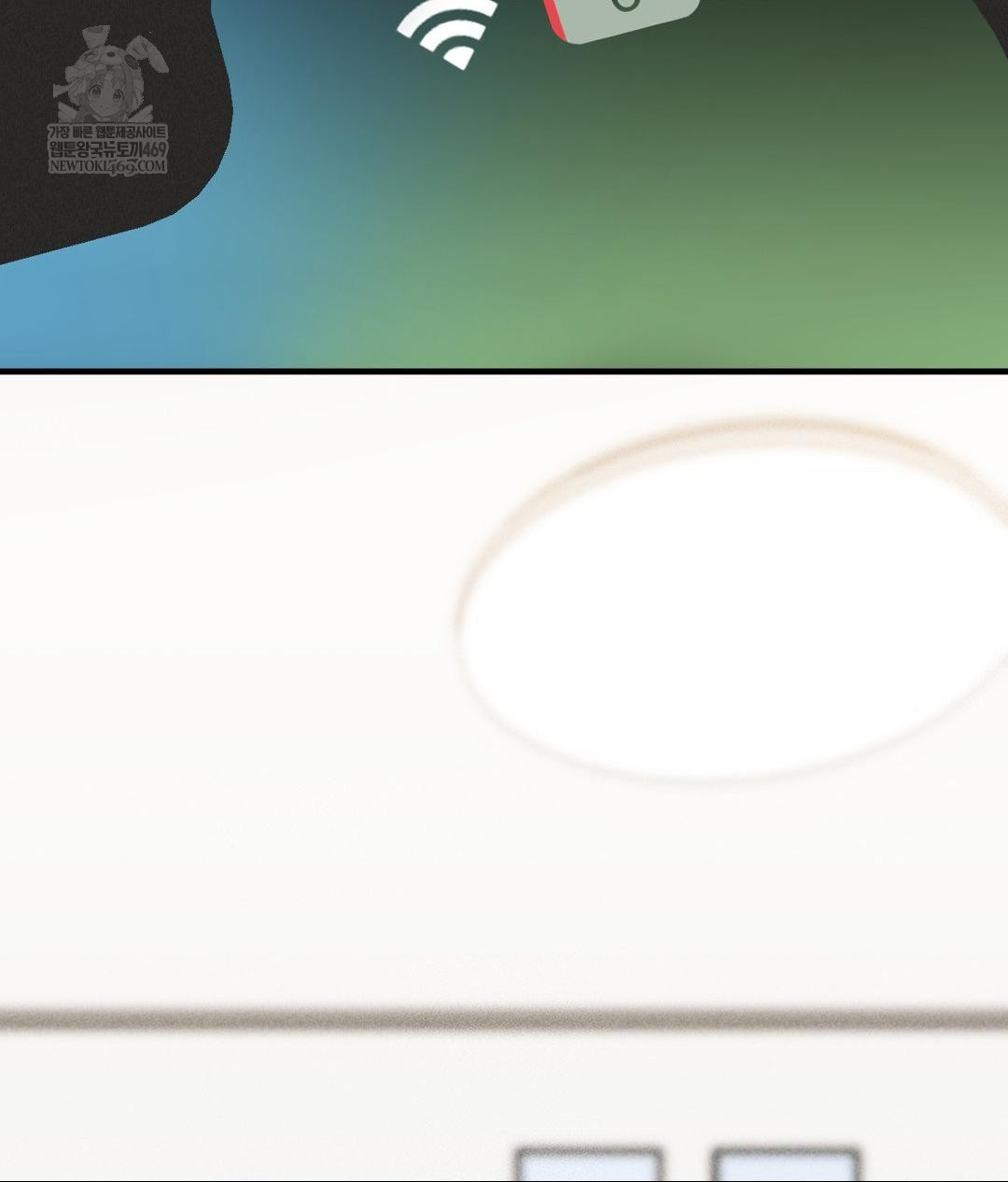 My Story On My Stepsisters Secret Account Raw Chapter 2 - Page 63