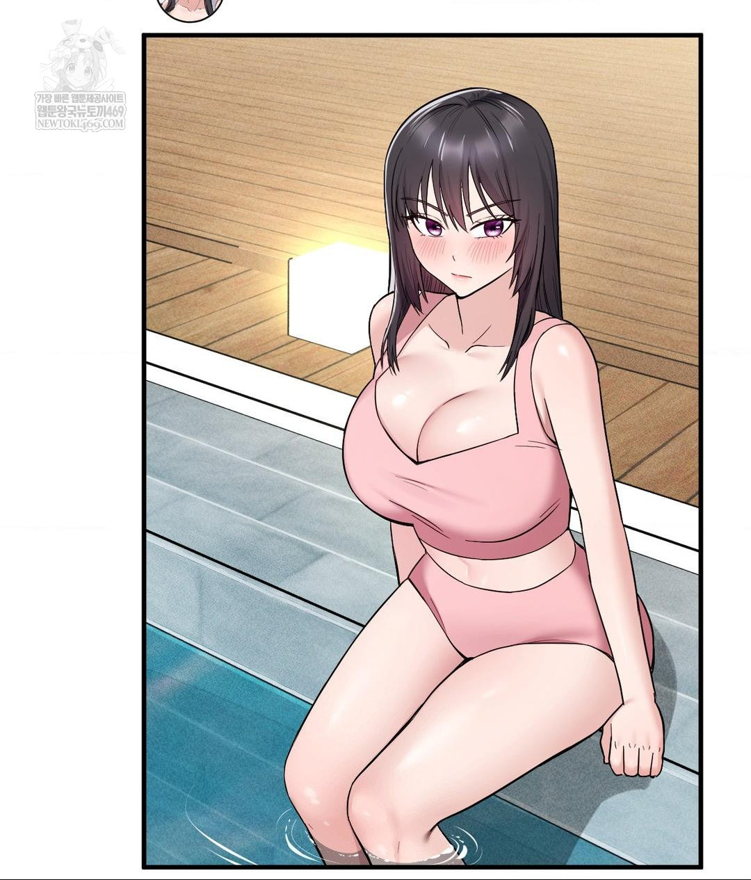 My Story On My Stepsisters Secret Account Raw Chapter 2 - Page 78