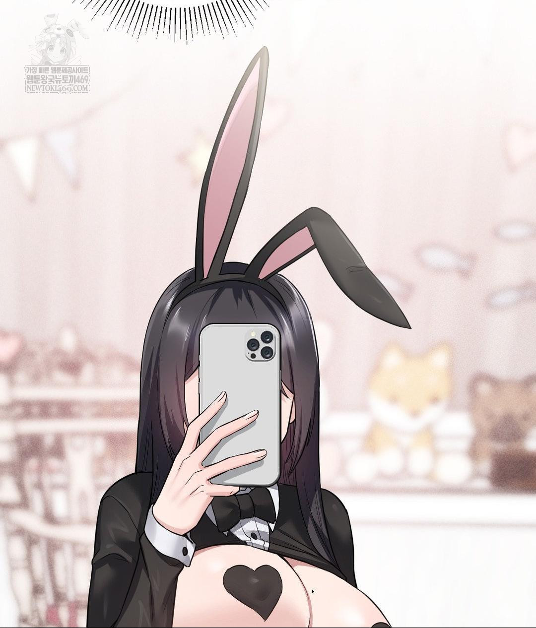 My Story On My Stepsisters Secret Account Raw Chapter 2 - Page 90