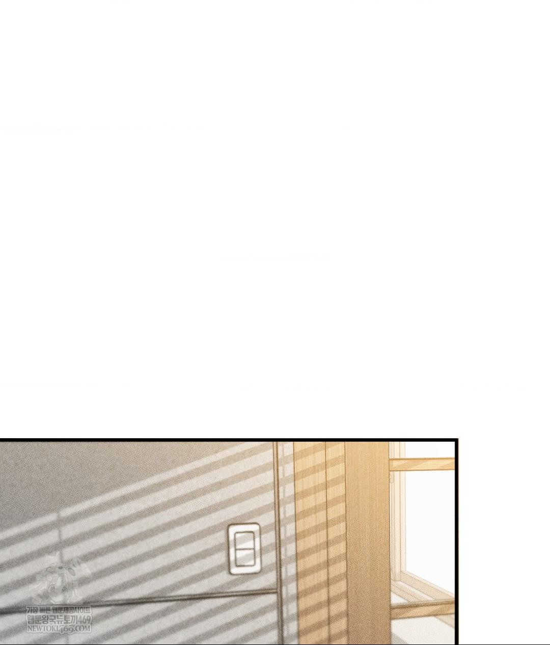 My Story On My Stepsisters Secret Account Raw Chapter 3 - Page 109