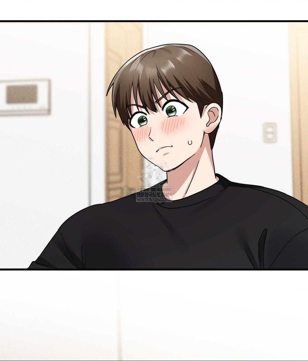 My Story On My Stepsisters Secret Account Raw Chapter 3 - Page 111