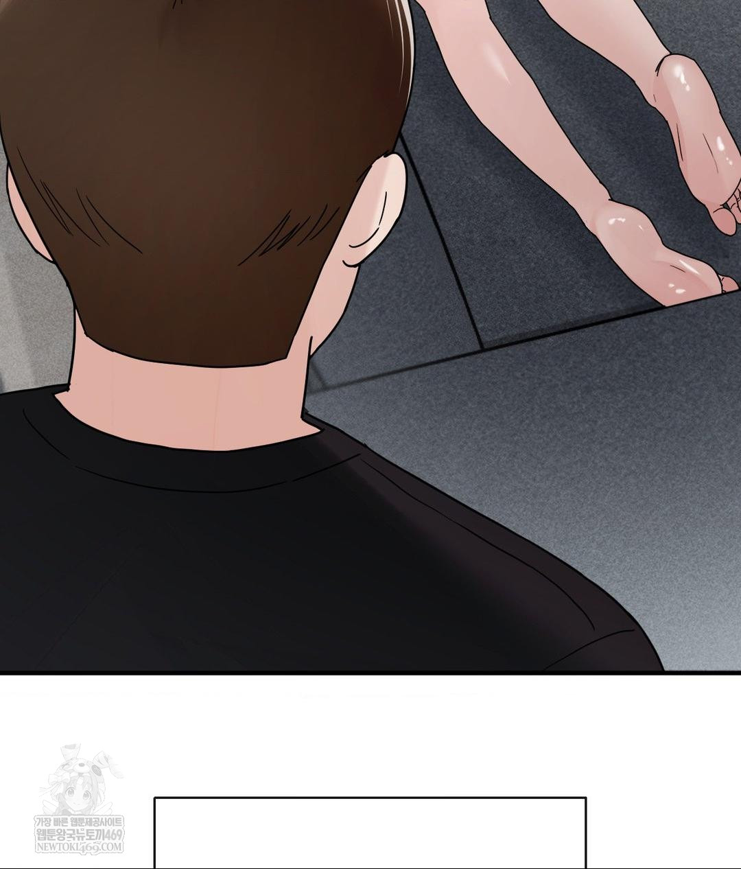 My Story On My Stepsisters Secret Account Raw Chapter 3 - Page 113