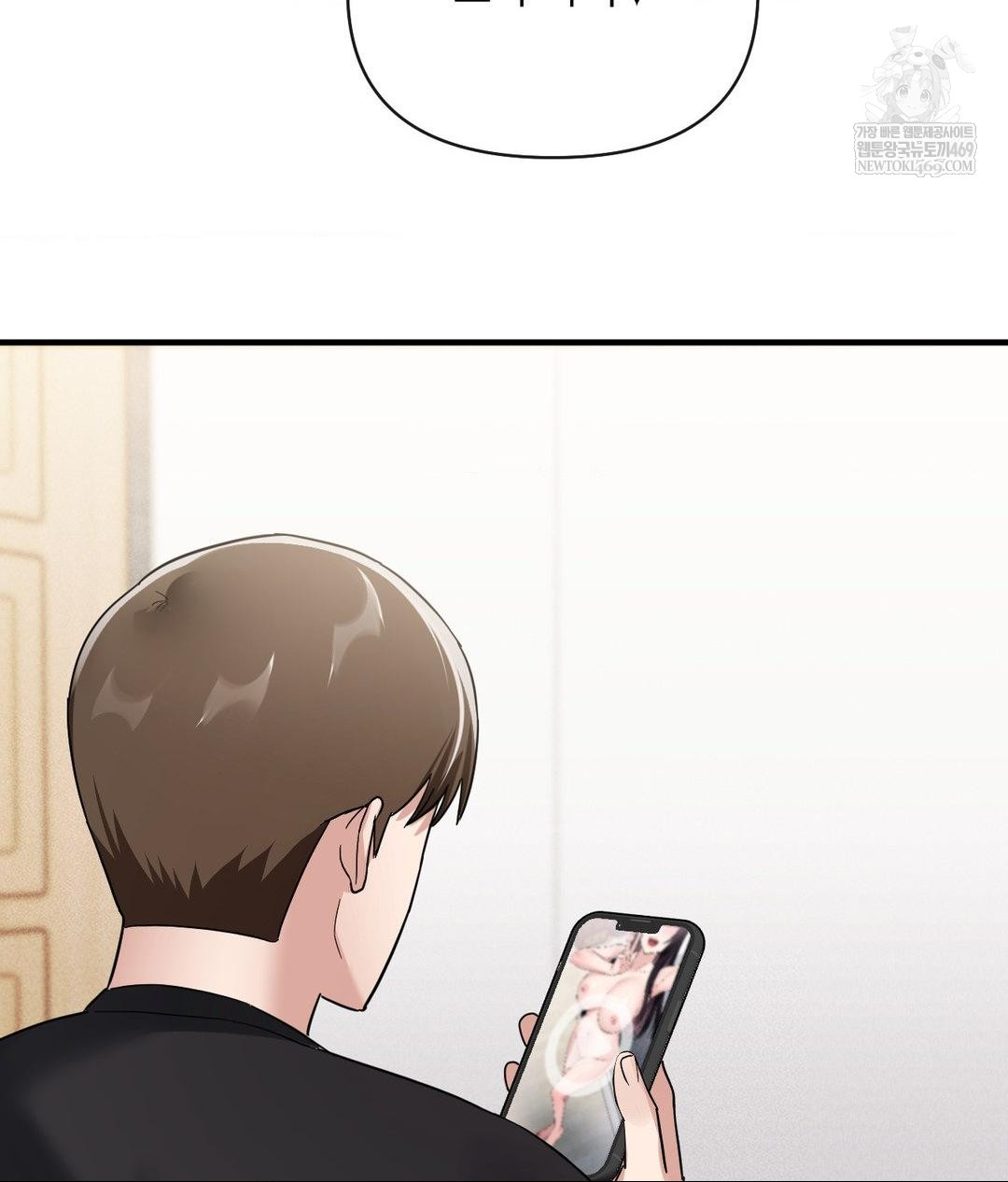 My Story On My Stepsisters Secret Account Raw Chapter 3 - Page 21