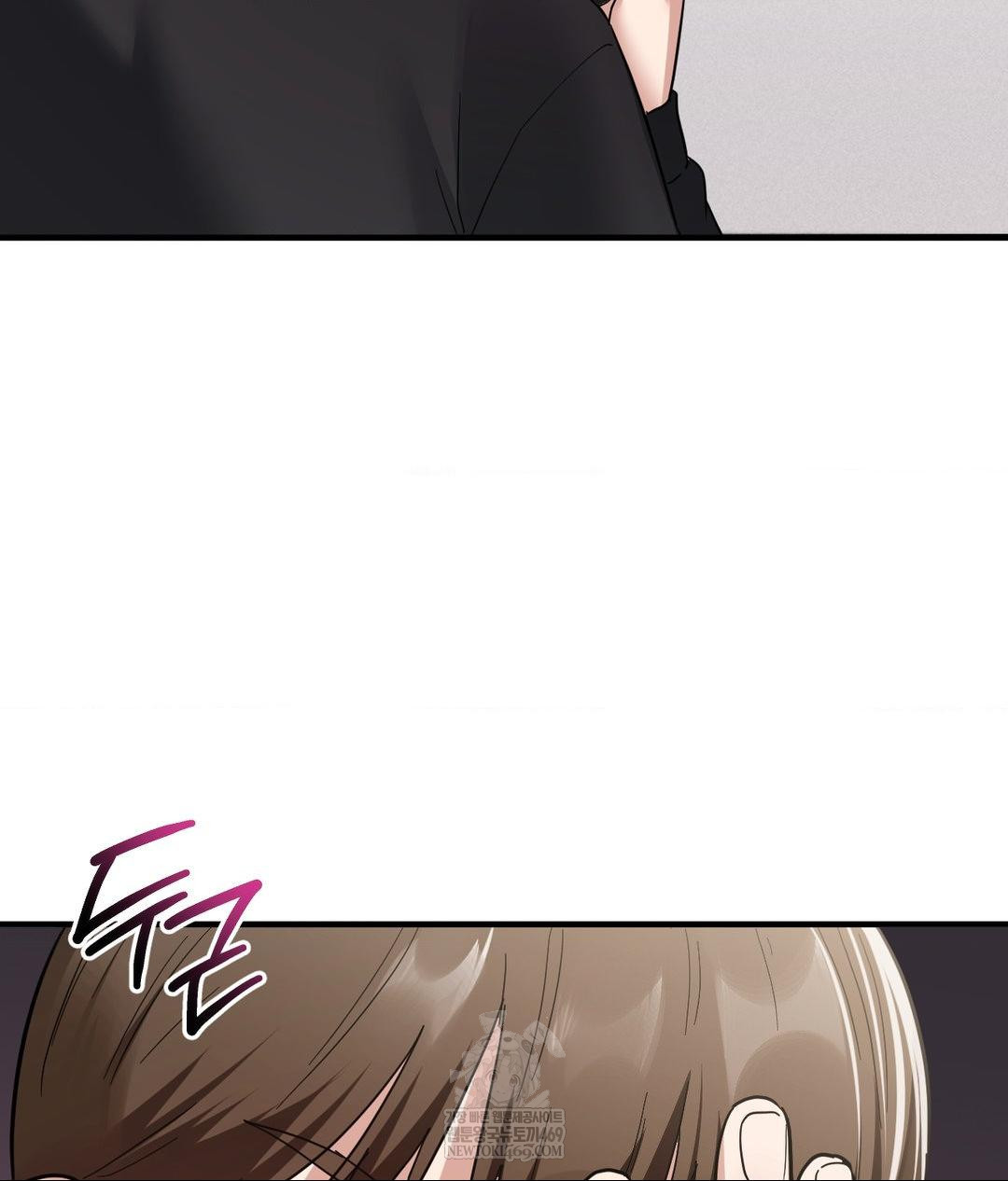 My Story On My Stepsisters Secret Account Raw Chapter 3 - Page 22