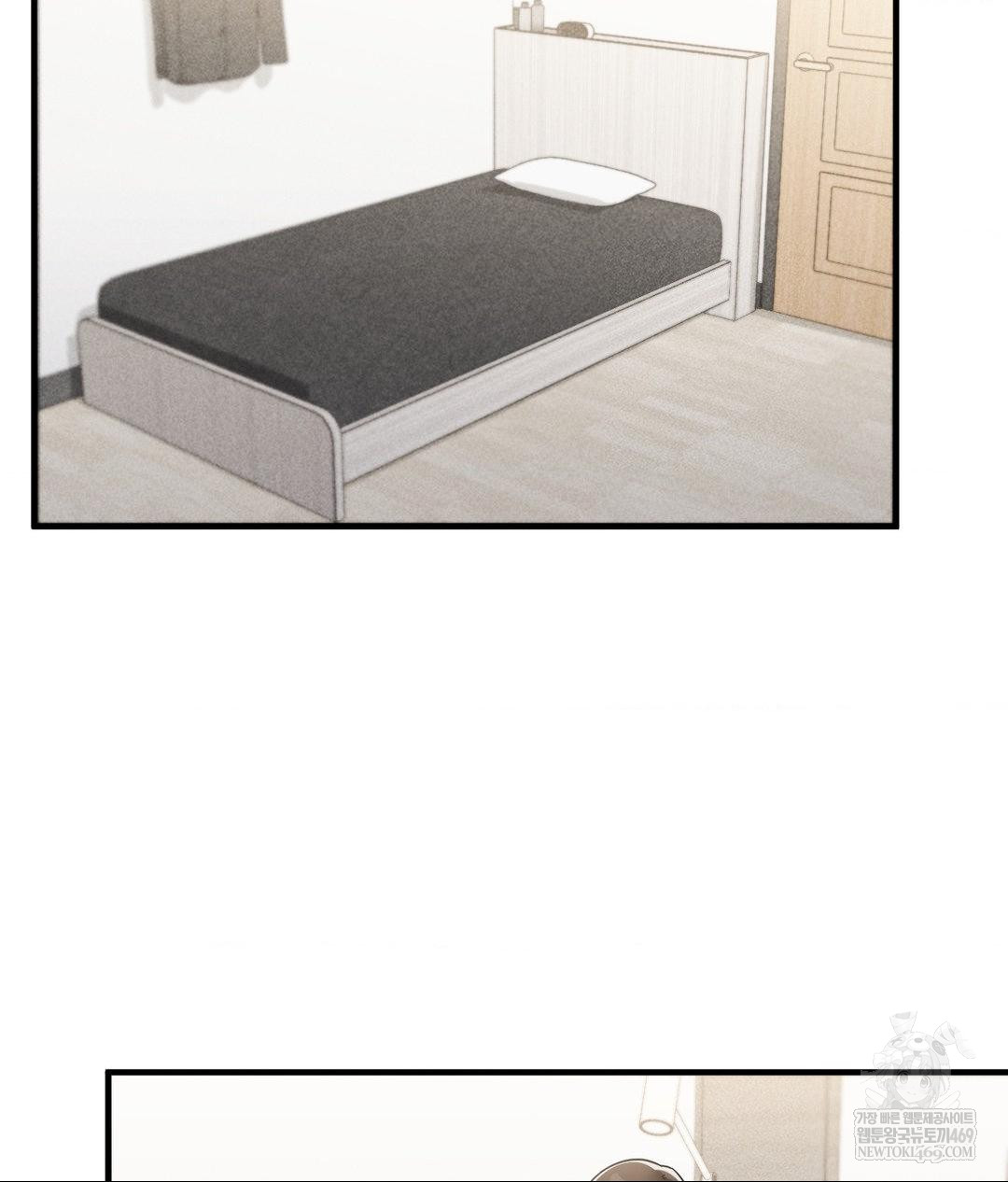 My Story On My Stepsisters Secret Account Raw Chapter 3 - Page 27