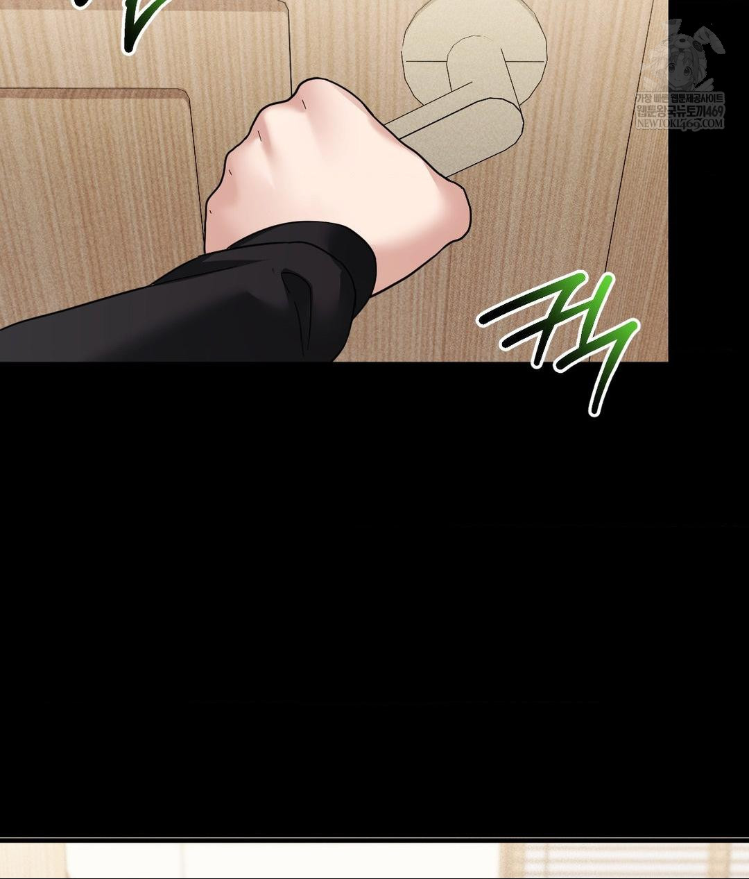 My Story On My Stepsisters Secret Account Raw Chapter 3 - Page 37