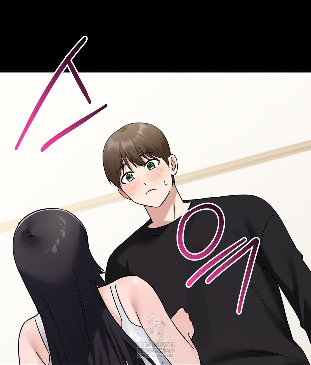 My Story On My Stepsisters Secret Account Raw Chapter 3 - Page 46