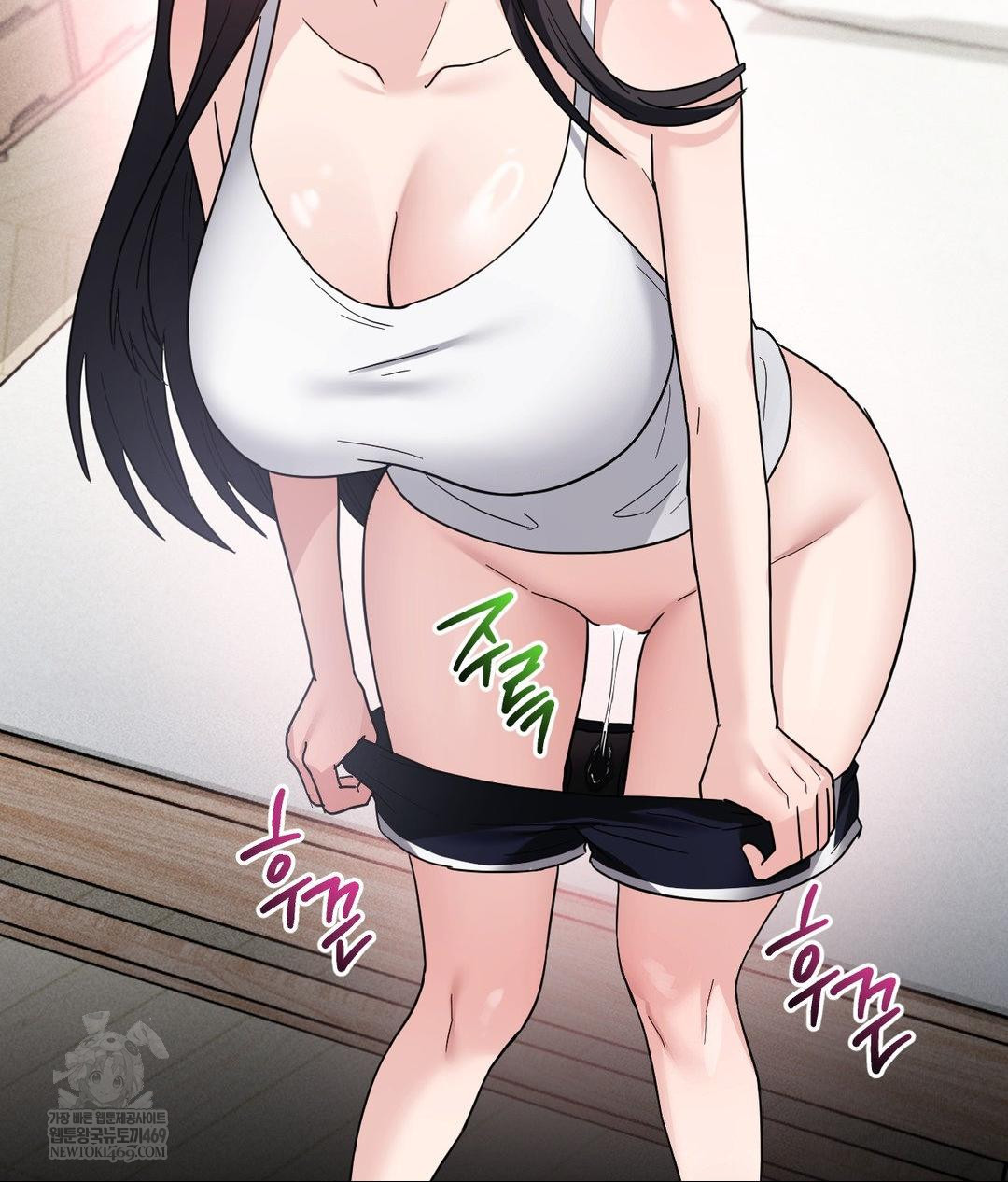 My Story On My Stepsisters Secret Account Raw Chapter 3 - Page 52