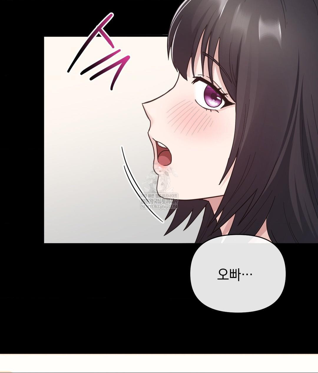 My Story On My Stepsisters Secret Account Raw Chapter 3 - Page 55