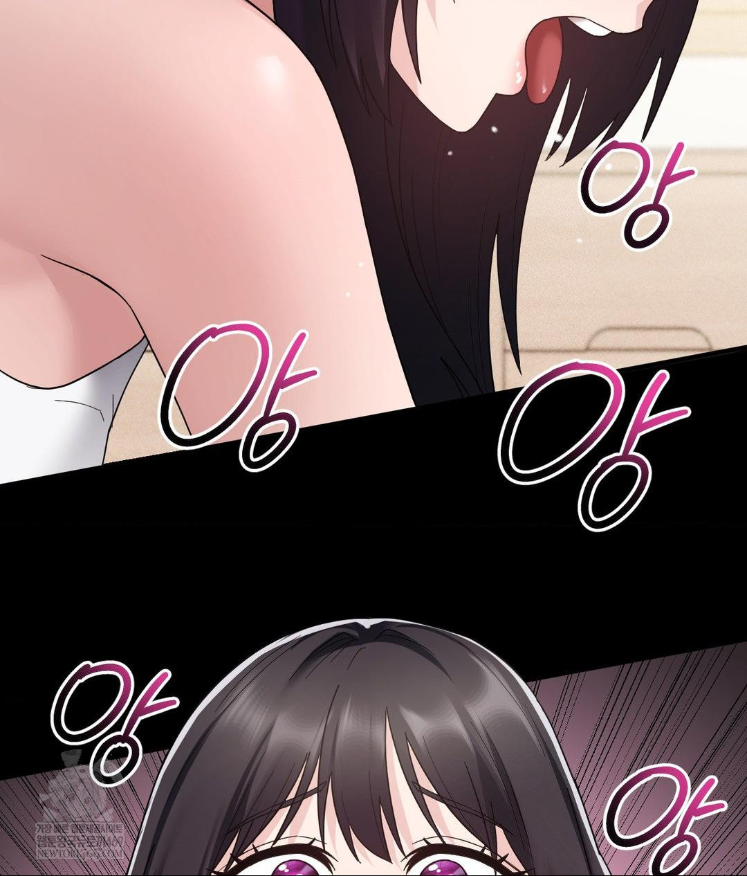 My Story On My Stepsisters Secret Account Raw Chapter 3 - Page 64