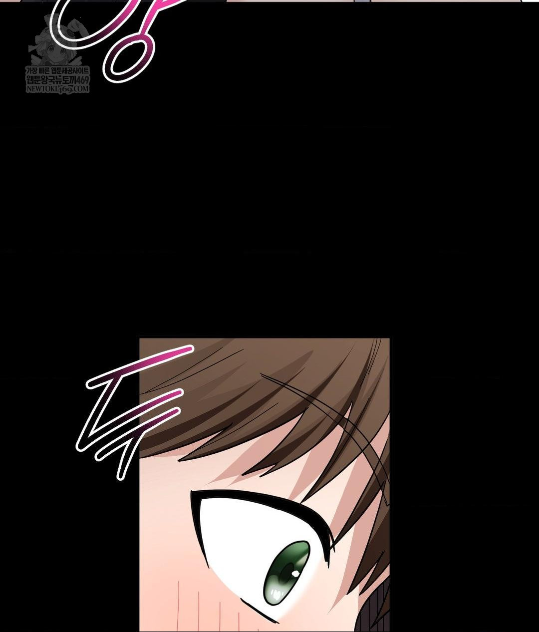 My Story On My Stepsisters Secret Account Raw Chapter 3 - Page 70